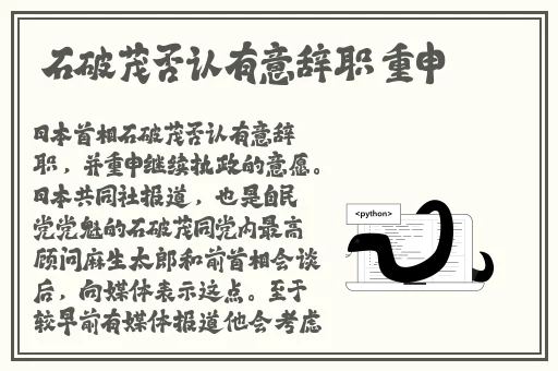 免费10款夜里禁用b站app