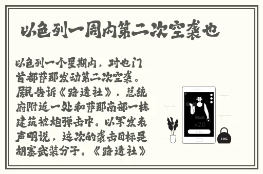 青青青草国产线观
