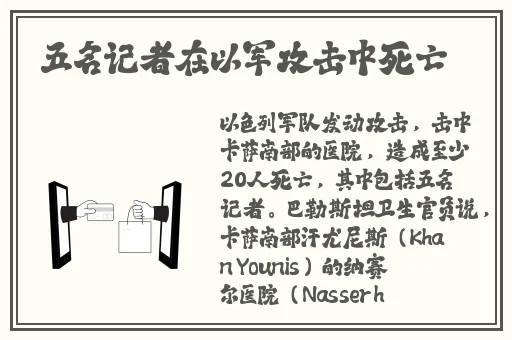 acca少女网课视频