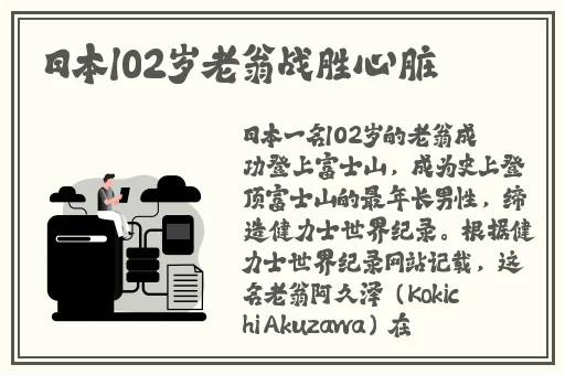 999精产国品一二三产区