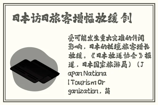 男生和女生在一起错错错30分钟电视剧预告片