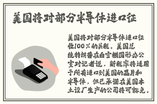 adc影视年龄确认实名认证欢迎大驾光临